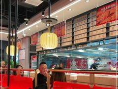 大堂-管氏翅吧(马家堡店)