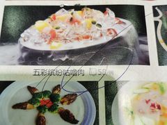 -花溪雨·森林餐厅(石基店)