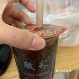 商家也是很贴心了。很喜欢黏玉米，烧饼里的鸡柳很好吃