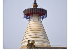 -妙应寺白塔