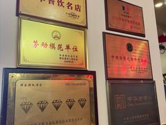 -华梅西餐厅(哈尔滨中央大街店)
