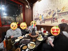 -颐品居涮肉(乌鲁木齐中路店)