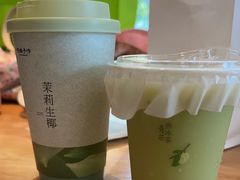 -阿嬷手作(成都万象城店)