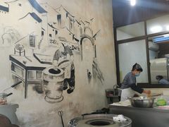 -桥里桥烧饼铺