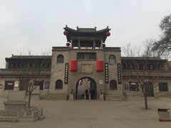 -山西王家大院