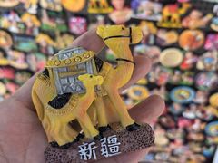 -新疆国际大巴扎