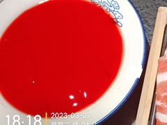 -火社火锅(平安大街店)
