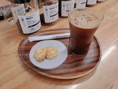 -FUN COFFEE