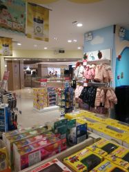 -爱婴室(上海爱琴海购物中心店)