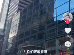 -约翰·菲茨杰拉德·肯尼迪国际机场