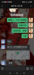 -盘子女人坊古装写真摄影(深圳店)