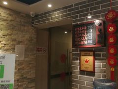 -秦府酒店(北京鼓楼店)