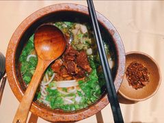 花溪牛肉粉-山石榴·贵州菜(丰盛里店)