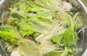 Nourishing Meat Soup