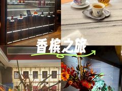 -临江宴(陆家嘴店)