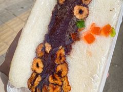 -老王记糕干(养鱼池路店)