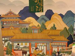 -泸溪河桃酥(西直门凯德店)