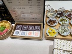 -阮大兴糕团(杭州西湖银泰百货店)