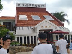 -鼓浪屿钢琴博物馆