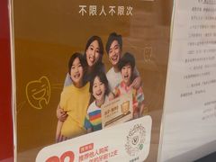 -佛山中大口腔医院·市二级口腔专科医院