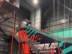 -极限PLAY运动娱乐新世界·团建派对潮玩休闲馆·室内蹦极高空游乐园