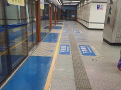 -北大街(地铁站)
