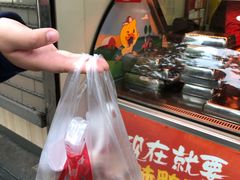-绝味鸭脖(曲阳路二店)