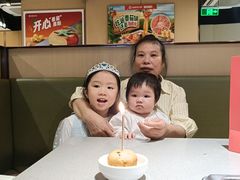 -海底捞火锅(龙湖时代天街店)