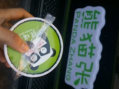 android_upload_pic-六时安·熊猫张甜品店(东关街店)