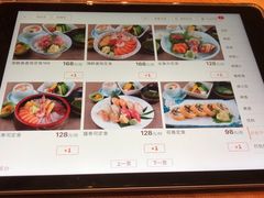 -酒吞(七宝领展广场店)