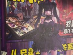 -剧狐剧本杀·月球探案馆(人民广场1号店)
