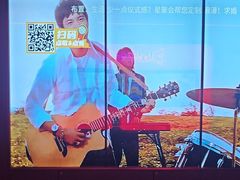 -星聚会KTV(景枫中心店)