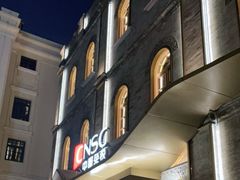 -国药中服免税(北京坊店)