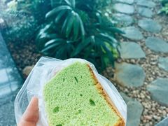 斑斓戚风蛋糕-本格旺索罗(樟宜机场T1店)