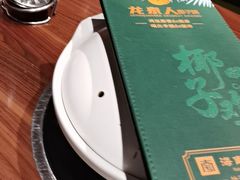 -龙泉人椰子鸡·糟粕醋·海南菜(龙昆南路店)