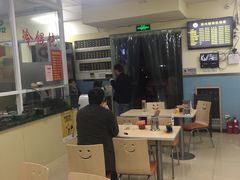 -顶巧鸡汤馄饨(虹口总店)
