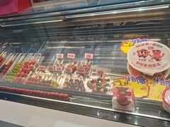 -喜识·冰糖葫芦·炒酸奶(怀特店)