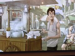 -松發肉骨茶(先得坊店)