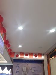 -太原丽都医疗美容医院
