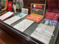 -真不同饭店(老城店)