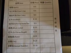 -南京THE TAI太和紫金大酒店