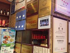 -新概念来凤鱼(璧山店)
