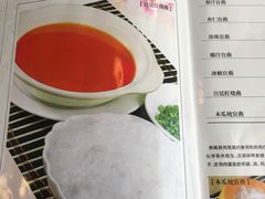 -金泰食府(竹园店)
