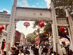 -三坊七巷历史文化街区