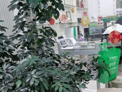 -惠耳听力助听器(南京惠耳国际听力中心)