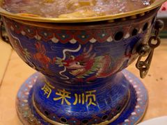 -南来顺饭庄·清真(南菜园店)