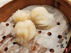 虾饺-厦门朗豪酒店 · 明阁中餐厅