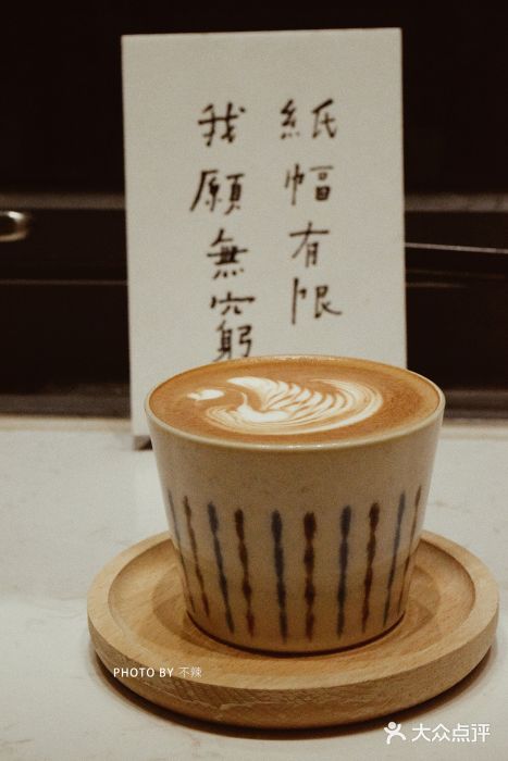 隹木咖啡馆(宝龙广场店)图片