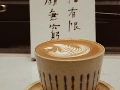 -隹木咖啡馆(宝龙广场店)