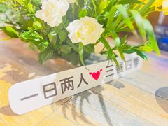 -玩坞轰趴馆·户外团建聚会主题生日派对馆(世豪广场店)